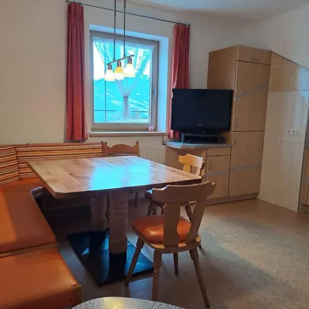 Apartmán In - Zillertal 727 *